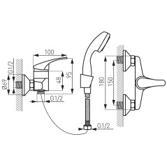 Ferro Bateria natryskowa ścienna BASIC BBC77